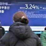 【韓国崩壊】自営業者向け融資4兆円が踏み倒される恐れｗ￼