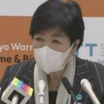 小池氏、太陽光パネル義務化「安全保障と同程度に重要」／ネット「安全保障同様に重要なら、なんで中国を利することやるんだ！」「は、ジェノサイド加担が重要なのか！？」￼