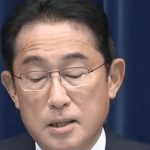 岸田氏、あくまで増税固執／法人税、復興特別所得税、たばこ税を増税の方針／法人税５％上乗せ、復興特別所得税は課税期間をさらに延長／ネット「国民を馬鹿にしている！」￼