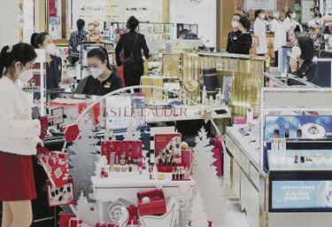 中国「日米欧は化粧品の全成分を開示しなければ販売不可。そして我々が安く生産するアル」 帰っていいよ 中国「日米欧は化粧品の全成分を開示しなければ販売不可。そして我々が安く生産するアル」 帰っていいよ