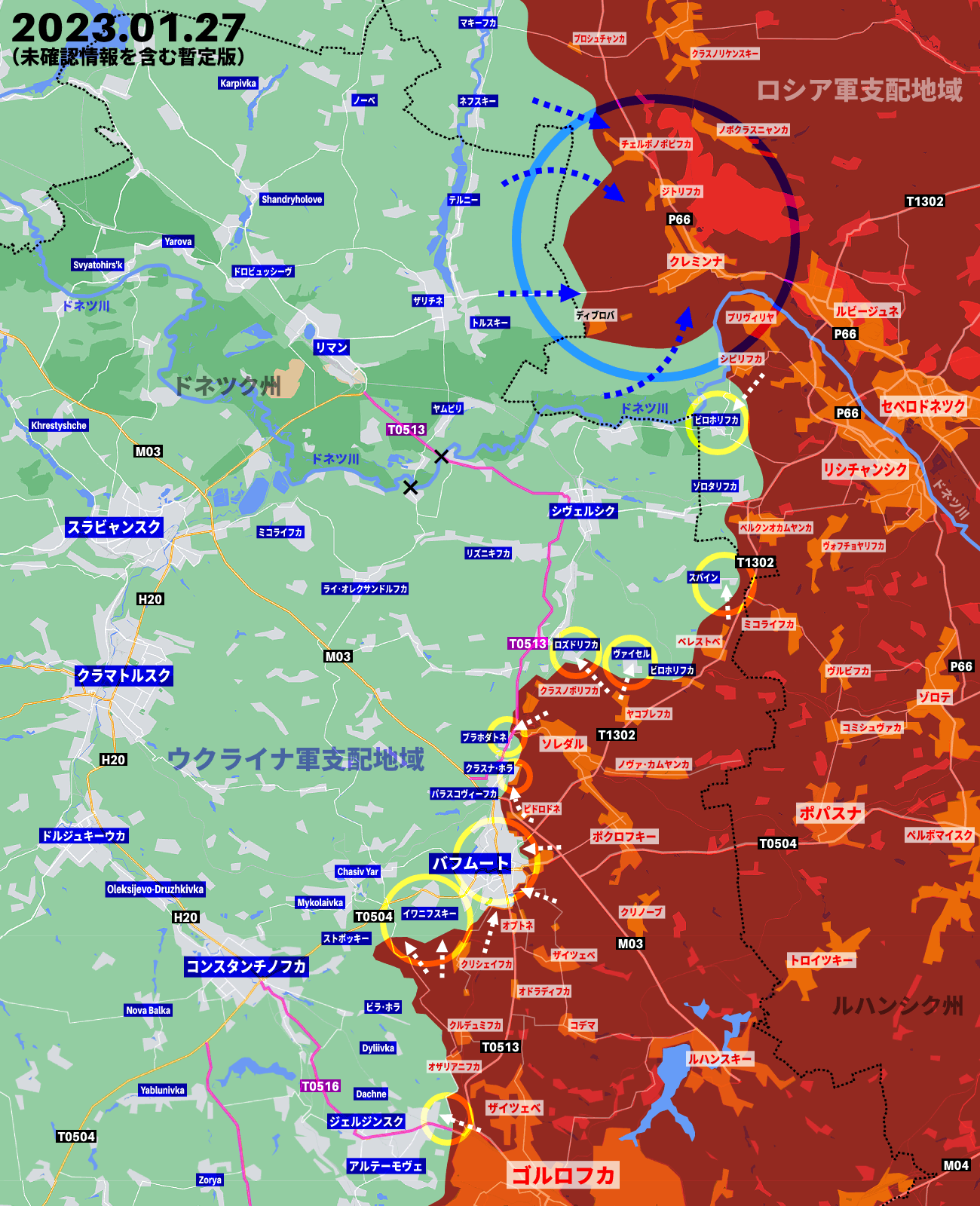 ウクライナ侵攻338日目の戦況、ロシア軍がバフムート以外でも前進を試みる