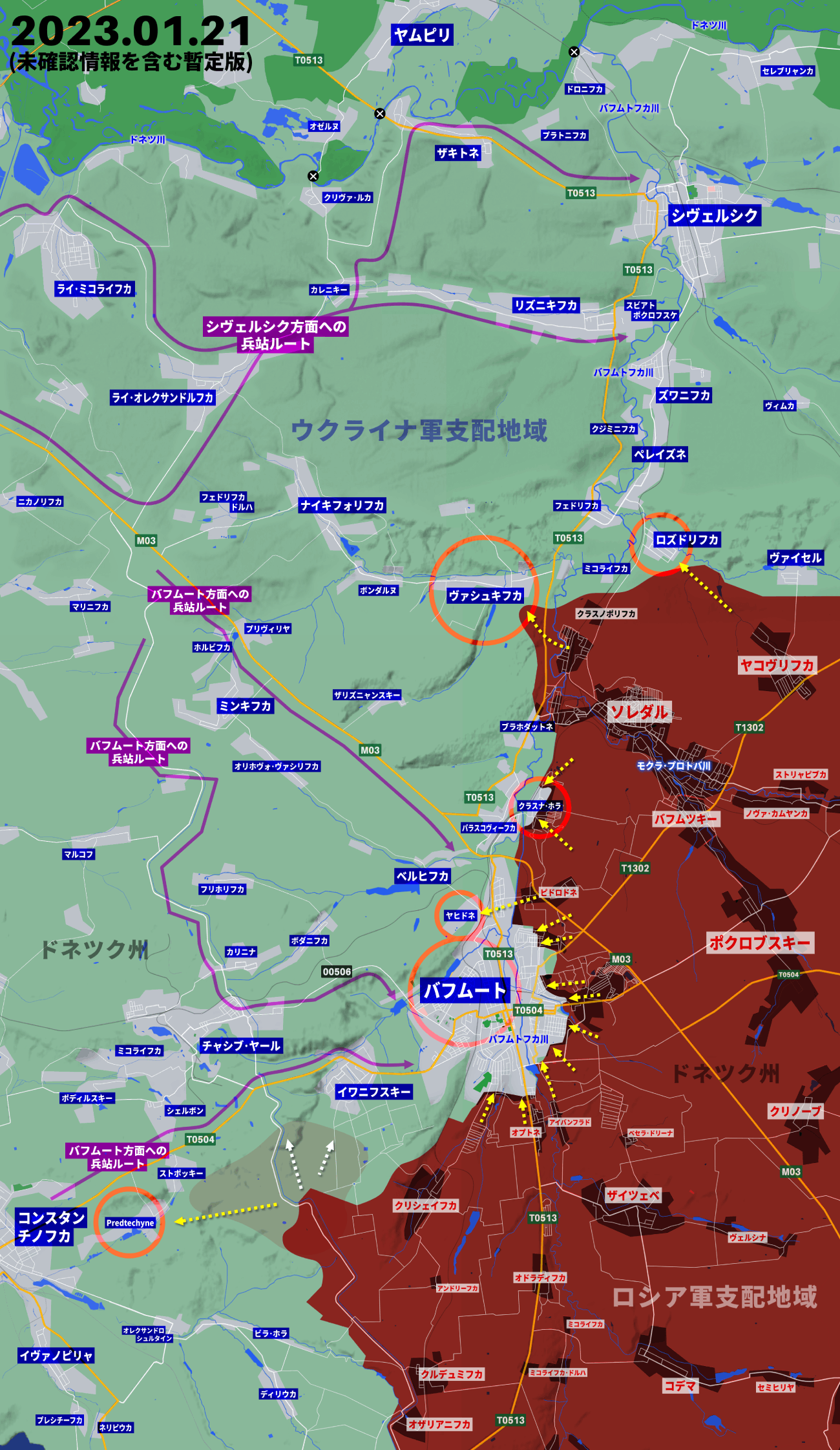 ウクライナ侵攻331日目の戦況、ロシア軍がバフムート包囲に向けて前進