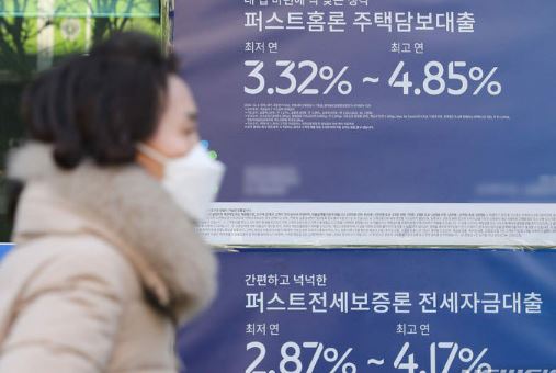 【韓国崩壊】「助けて！無担保の不動産融資が激増！初の10兆円超え！」　あっそ￼