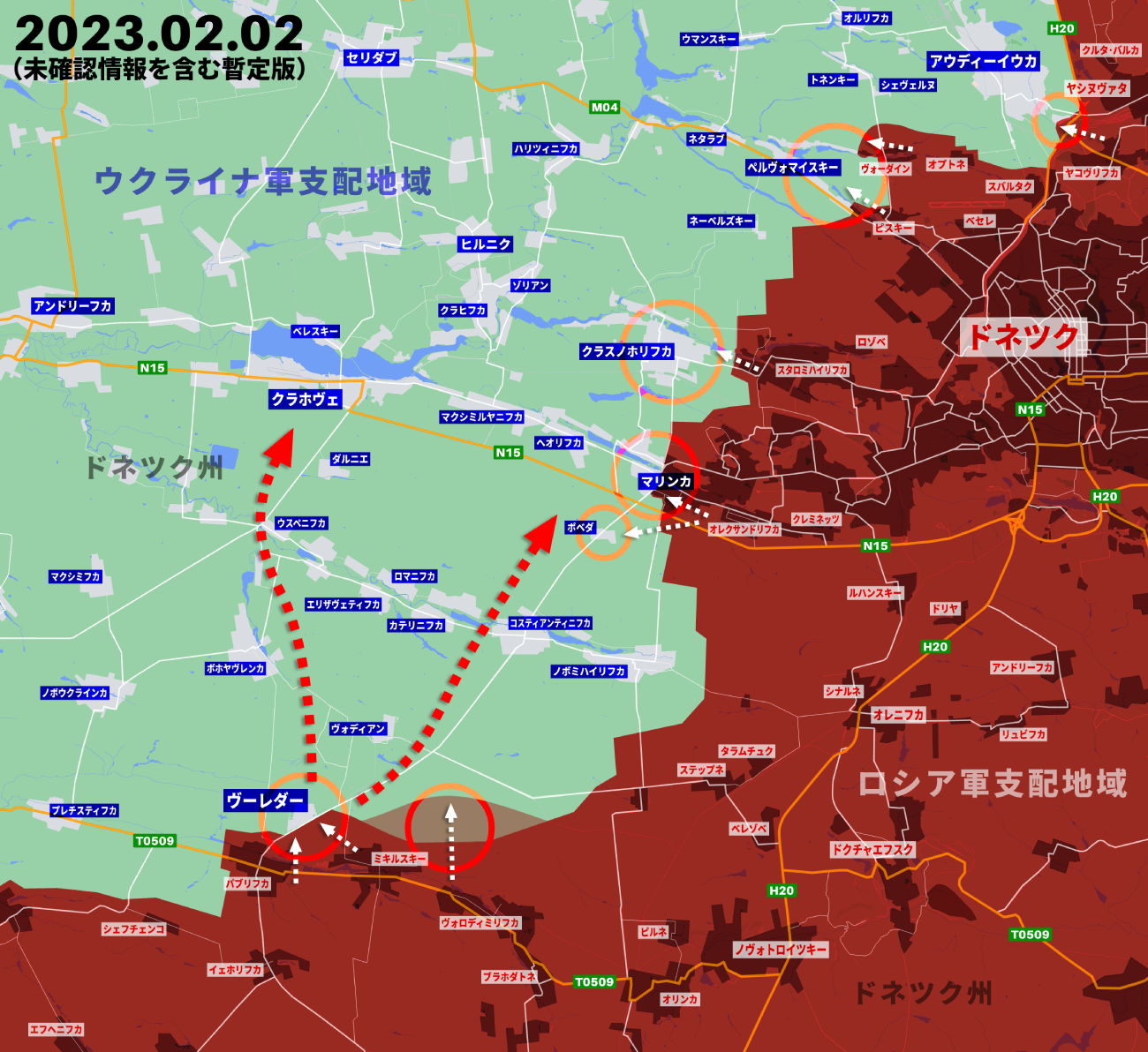 ウクライナ侵攻343日目の戦況、バフムート以外でもロシア軍が本格攻勢に出る兆し