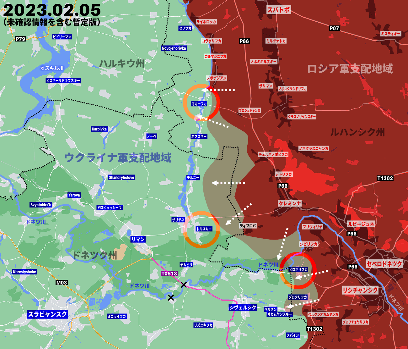 ウクライナ侵攻346日目の戦況、ロシア軍がドンバス全体で攻勢に出る