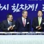 【緊急速報】日本経団連、今週末にも韓国と共同基金設立を議論￼