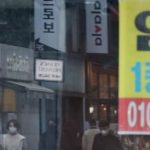 【韓国経済】韓国の自営業者、平均月収わずか20万円ｗ￼