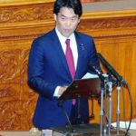 【速報】「#小西ひろゆき議員の辞職を求めます」がトレンド入りｗ￼