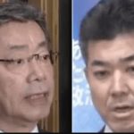 うな丼追及続ける立憲民主党にネットは呆れ声／ネット「日本国民を舐めてるのか?」￼