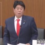 原口一博氏「皆さんは台湾有事は日本有事だと当たり前のように言うが、台湾有事は日本有事なのか？」／ネット「日本有事でしょ。てか、誰？」（動画）￼