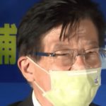 川勝知事「わたしだ。間違っていた」／静岡のリニア議論は「末期症状」！致命的な誤りを認めた川勝知事の「新たな大問題」／ネット「誰かの司令受けてるのか？」￼