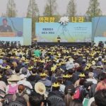 韓国紙「お前らの方が親日だ」 野党がセウォル号追悼式で日本の愛唱歌を流したと批判