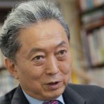 鳩山「日本人は政治を変えようとしない」 ⇒ 「変えたら酷いことになった」と反論され沈黙