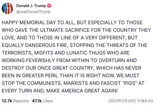 トランプ氏メモリアルデーにメッセージ／トランプ氏は大統領時代、アーリントン墓地で戦死した兵士の息子を抱きしめた／日本の総理が靖国神社に参拝しないのはなぜですか？