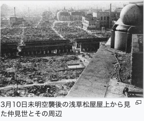 G7首脳、広島の原爆慰霊碑献花に感じる「違和感」と「核廃絶の欺瞞」(TNW) G7首脳、広島の原爆慰霊碑献花に感じる「違和感」と「核廃絶の欺瞞」(TNW)