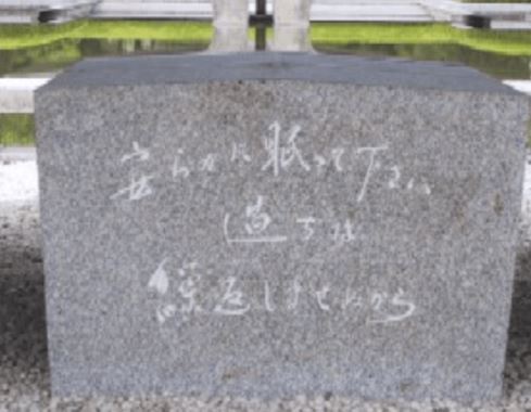 G7首脳、広島の原爆慰霊碑献花に感じる「違和感」と「核廃絶の欺瞞」(TNW) G7首脳、広島の原爆慰霊碑献花に感じる「違和感」と「核廃絶の欺瞞」(TNW)