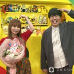 中川翔子、17年間務めた『ポケモン』情報番組を卒業「充分やり切った気持ち」