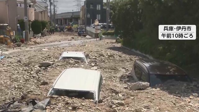 兵庫・伊丹市で堤防決壊　住宅街に土砂…車埋まる　千葉でも最多タイの大雨　川の増水や災害に警戒を