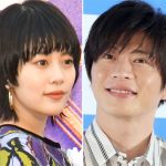 高畑充希&田中圭「unknown」に視聴者困惑…「おっさんずラブ」超えか「恋はDeepに」の二の舞か