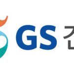 衝撃の韓国新都市駐車場崩壊…「施工主が鉄筋を入れなかった」