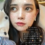 オリックス宮城大弥の妹・弥生、フォロワー急増！オファー４社から「ホリプロ」入りした１７歳