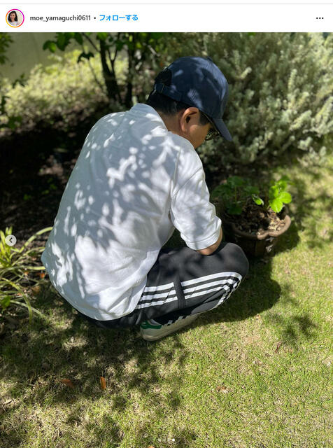 山口もえ、“10億円豪邸”の庭で草むしりする夫・爆問田中裕二の写真公開「私は飽きたので…」