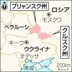 【図解】「同士打ち」指摘は冗談＝ロシア軍5機被害か―ウクライナ軍