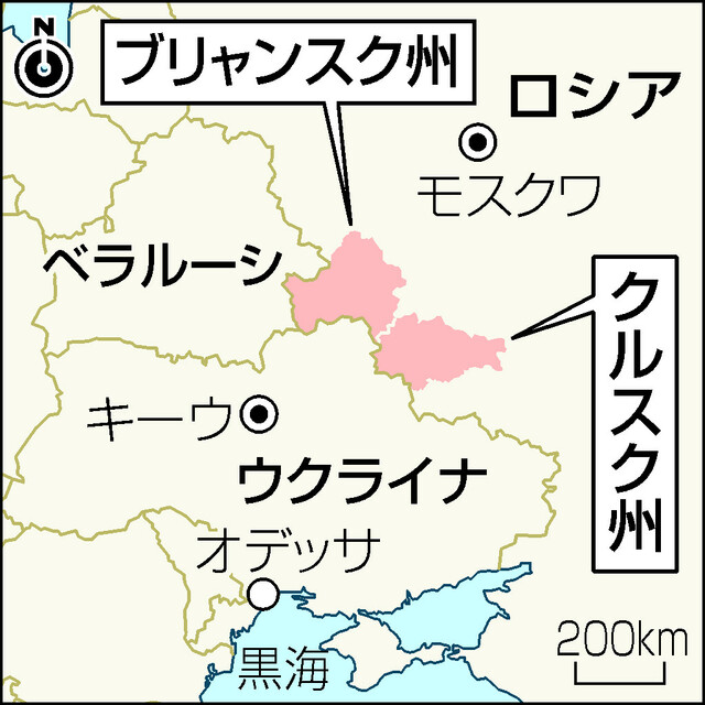 【図解】「同士打ち」指摘は冗談=ロシア軍5機被害か―ウクライナ軍 【図解】「同士打ち」指摘は冗談=ロシア軍5機被害か―ウクライナ軍