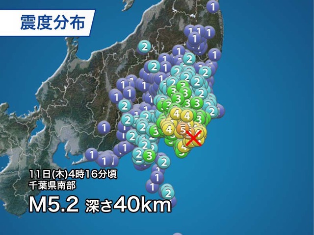 週刊地震情報 2023.5.14　千葉県南部の震度5強を筆頭に震度3以上の地震多発