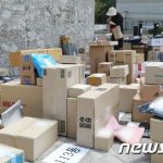 韓国のマンション「敷地内への宅配車両の出入り禁止」がたどった末路