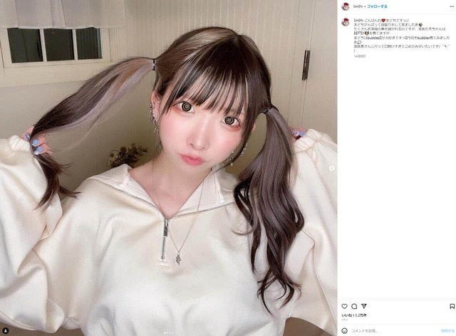 「なんで治らんのかわからん...」　登録者128万超27歳女性YouTuber、原因不明の体調不良に涙