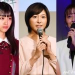 フジ原田葵、日テレ市來玲奈、テレ朝斎藤ちはる…元坂道アイドルはなぜキー局アナウンサーに採用されるのか