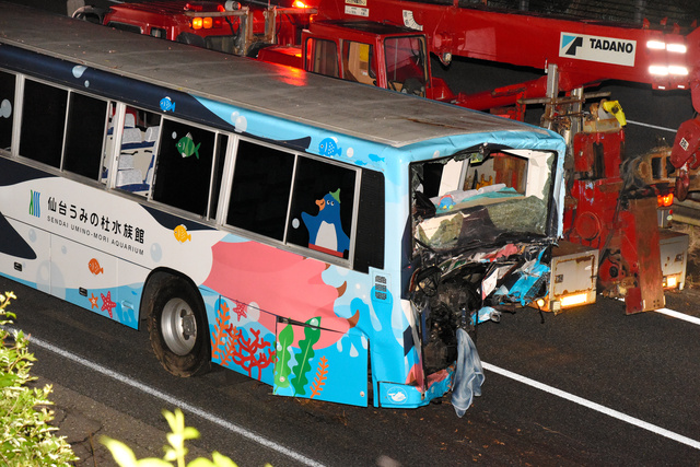東北道3人死亡事故　乗客の留学生ら派遣先のLIXILがコメント