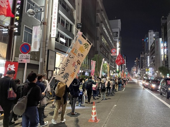 「海に向けた核攻撃」…韓日市民団体、東京で原発汚染水海洋放出に反対する連帯集会