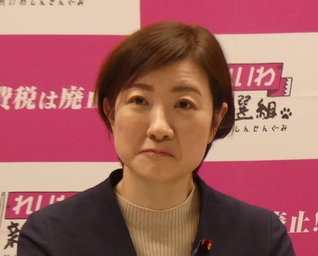 れいわ大石晃子共同代表を厳重注意　12日に議場で「NO！」の紙掲げる「全く不当」と反論