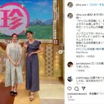 第1子妊娠の新井恵理那、美女アナと並んだ“ふっくらおなか”ショットに反響　「元気な赤ちゃんを！」「すくすく育ってますね」