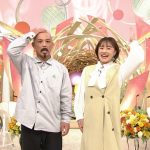 登坂絵莉、推しメンから告白され…吉田沙保里も関与“まさか”の展開　倉本一真と結婚までの大逆転劇【新婚さん】