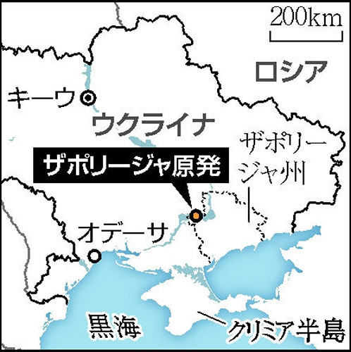 ザポリージャ原発を要塞化、ロシア軍が地雷や塹壕…駐留２５００人超え