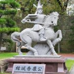 本郷和人　お万の子・秀康はなぜ将軍を継げなかった？「武士の家であれば兄が偉い」はただの思いこみである『どうする家康』