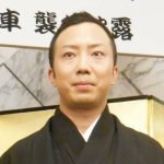 菊地幸夫弁護士　市川猿之助の両親について疑問「お父さまのような方が遺書を残すのが自然」