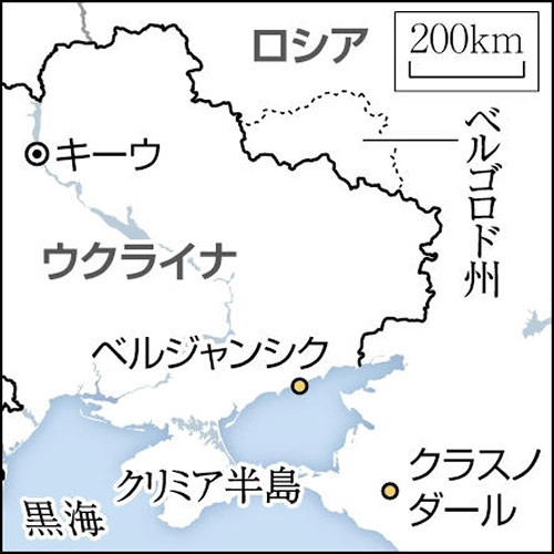 ロシア占領下の港湾都市で複数回爆発…ウクライナ軍が「ストームシャドー」で攻撃か