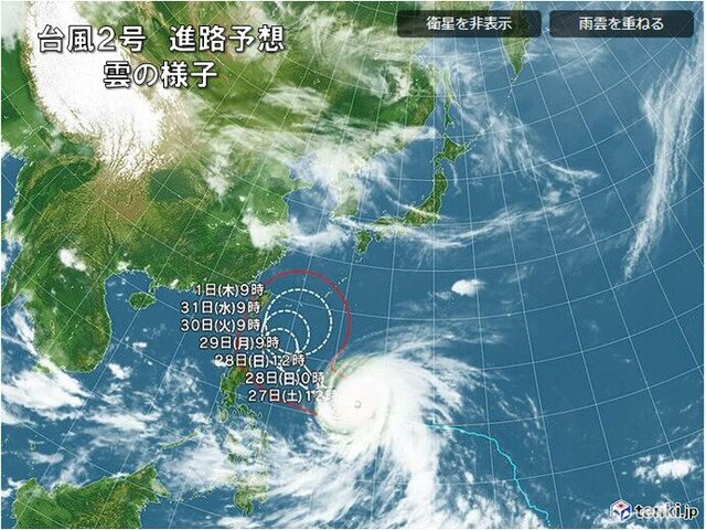 台風2号　海ではすでに影響が出始める　高波に注意　29日以降に沖縄に接近する恐れ