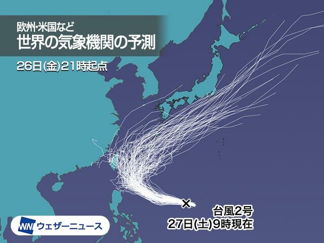 台風2号　今後の進路は？　沖縄の南で速度を落としゆっくり北上