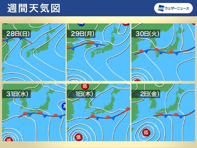 週間天気予報　週明けから梅雨のはしり　台風２号の影響に注意