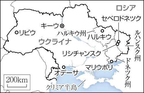 ウクライナ反転攻勢の候補地、マリウポリで爆発…ストームシャドーで長距離攻撃か