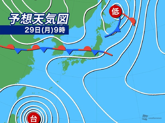 今日29日(月)の天気　関東から西は本降りの雨　沖縄は高波や強風に警戒