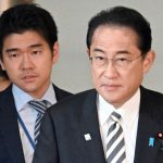 岸田翔太郎首相秘書官、退職金・ボーナスは受け取らない意向