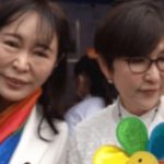 「ありがとうジャック」岸田総理大臣特別補佐官・森まさこ氏と「私は何もぶれてないのに自民党から出ていけと言われてしまう」稲田朋美氏、終了していた￼