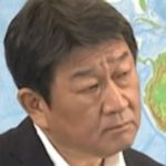茂木氏「自民幹事長はいつも悪だくみしてるように描かれるが、実態は決してそんなことはない」／ネット「奈良、えり、LGBT法案は？」「その言葉が悪だくみ」￼