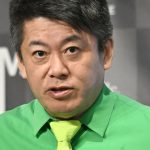 堀江貴文氏　オリラジ中田とせいやのやり取りに「アホくさ」「面白いか面白くないかだろよ」